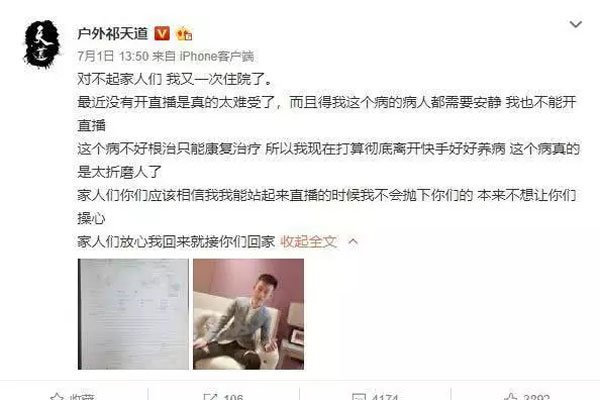 �����Ϊʲô���ڲ�ֱ���� �����岻�û��Ǳ���ɱ��