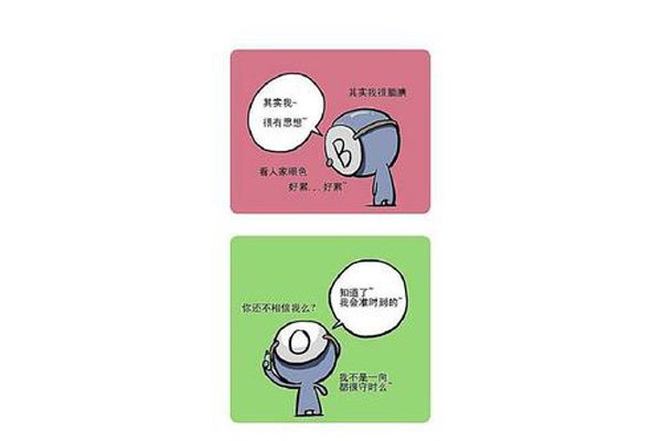 a��Ѫ��o��Ѫ���ĺ��� Ѫ�����߶����в��õ��ĳ���