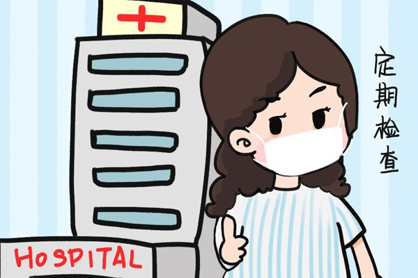 a��Ѫ��o��Ѫ���ĺ��� Ѫ�����߶����в��õ��ĳ���