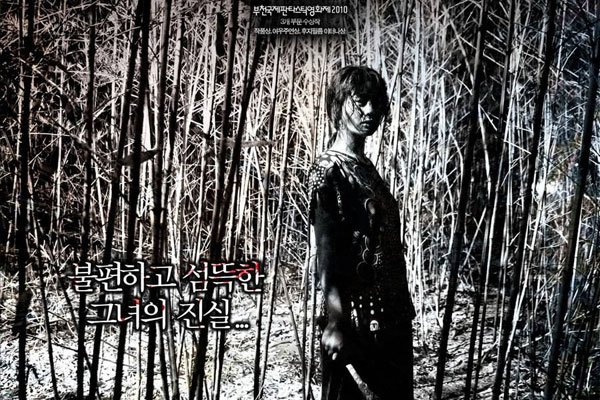 美国笑脸杀手案怎么回事 笑脸男灵异事件是真的吗