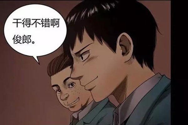 美国笑脸杀手案怎么回事 笑脸男灵异事件是真的吗