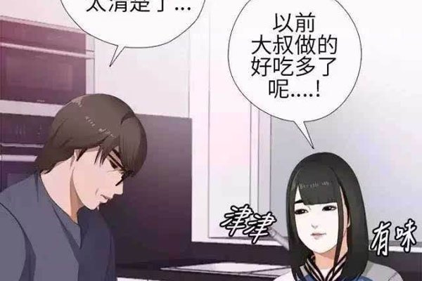 ������ʲô��˼�� ��˾�����������������˶���