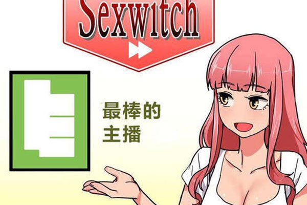 ������ʲô��˼�� ��˾�����������������˶���