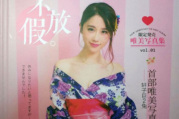 ���Ӿ�2�ò��ż���¶�� ���ַ�ɱ������ֱ����д��