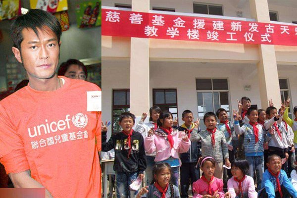 �����ֽ�ѧУ������� ������ѧ����ڰﻹ������