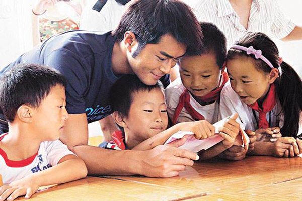 �����ֽ�ѧУ������� ������ѧ����ڰﻹ������