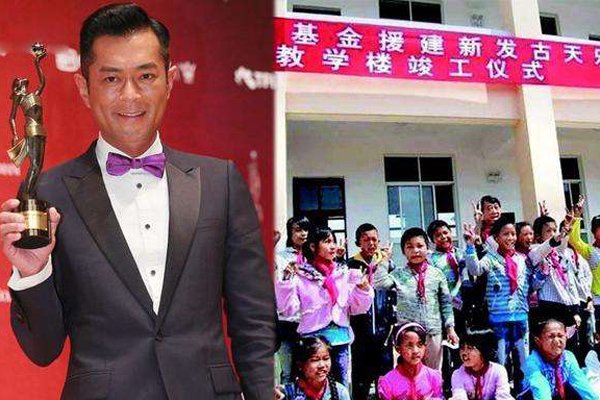 �����ֽ�ѧУ������� ������ѧ����ڰﻹ������