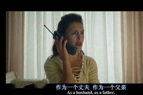 ���к�����ٺٺ��Ǽ��ּ��� ��Ժ�糺�Ů�����˯��һ����