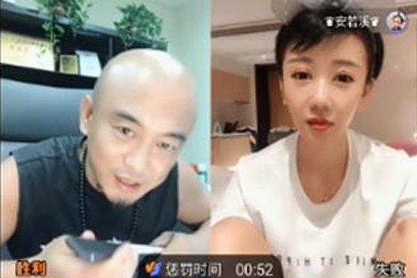 ����Ϫ�������� �������������λ