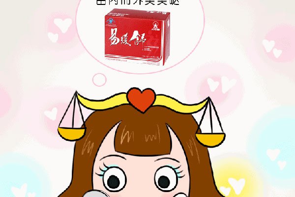 ��׷��Ы�д�� ̫��̫���鶼����ô����