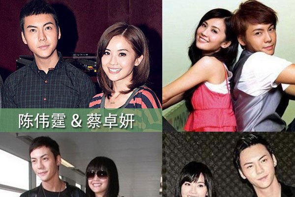 陈伟霆阿sa为什么分手 捧红一个是一个踩着男方在走