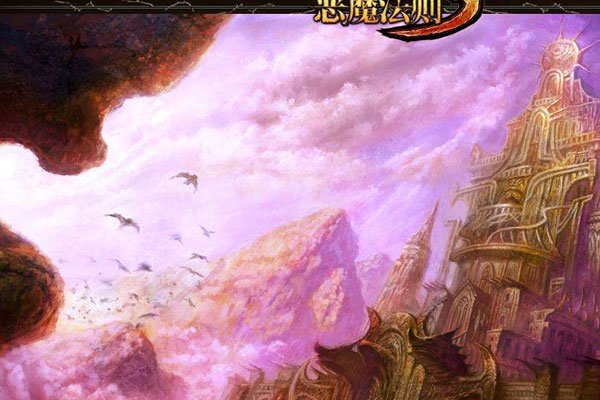 ��Ů���ֵ�ħ������ ������û���������Ƿ���