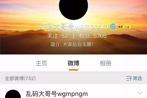 ��������ѧ������������� ��˿ȸԭ�ľ�������ԭ��