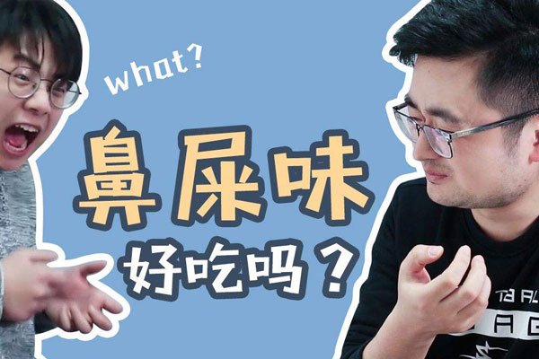 �Ա�ʺ������ȱʲô ���ƶ����ø�Ƭ��ʡǮ