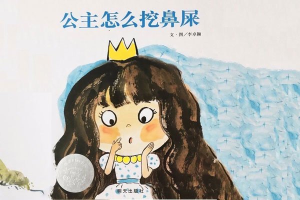 �Ա�ʺ������ȱʲô ���ƶ����ø�Ƭ��ʡǮ