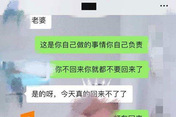 ���������ĵ�20������ �����˰��ò�Ҫ̫ͻ��������