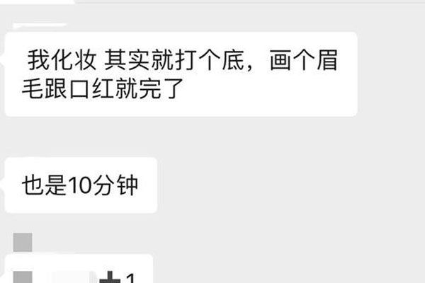 ���������ĵ�20������ �����˰��ò�Ҫ̫ͻ��������