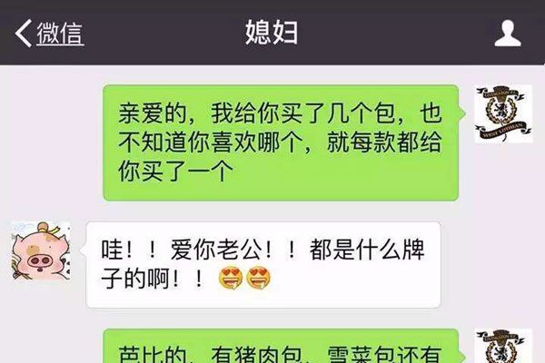 ���������ĵ�20������ �����˰��ò�Ҫ̫ͻ��������