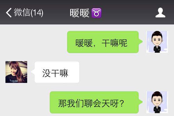 ���������ĵ�20������ �����˰��ò�Ҫ̫ͻ��������