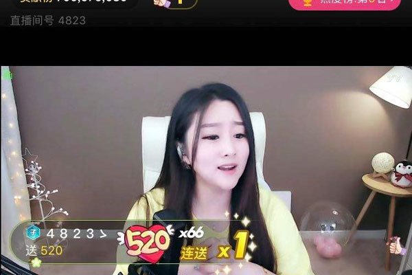 ��˼�ϻ�8000�������� ȫ�̿��ų������ձ���ɱ