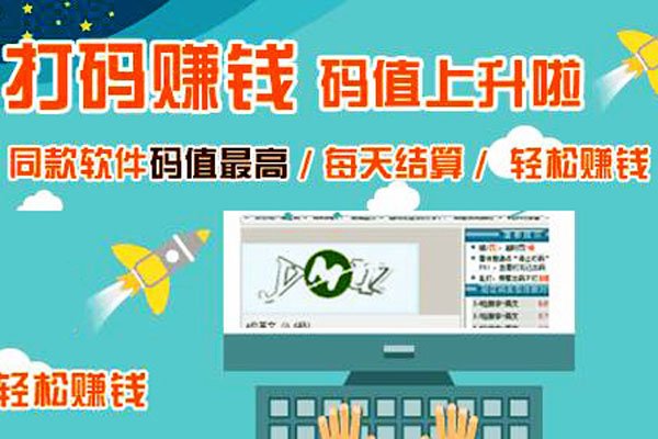 ���ֽӵ���app �ǲ���ƭ�˵İ�Ϸ�����׬��Ǯ��