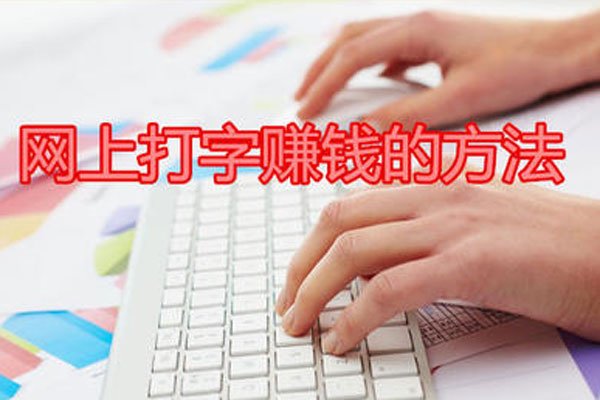 ���ֽӵ���app �ǲ���ƭ�˵İ�Ϸ�����׬��Ǯ��