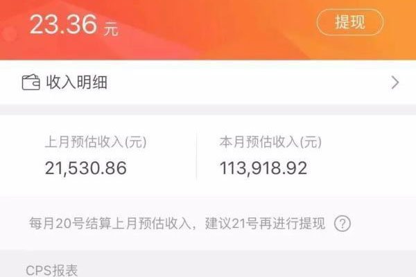 ������˾��ʲôӯ�� �������װ����Ļ���Ա����Ǯ