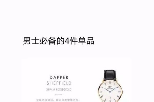 ������˾��ʲôӯ�� �������װ����Ļ���Ա����Ǯ