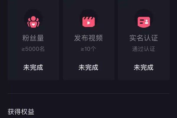 ������˾��ʲôӯ�� �������װ����Ļ���Ա����Ǯ