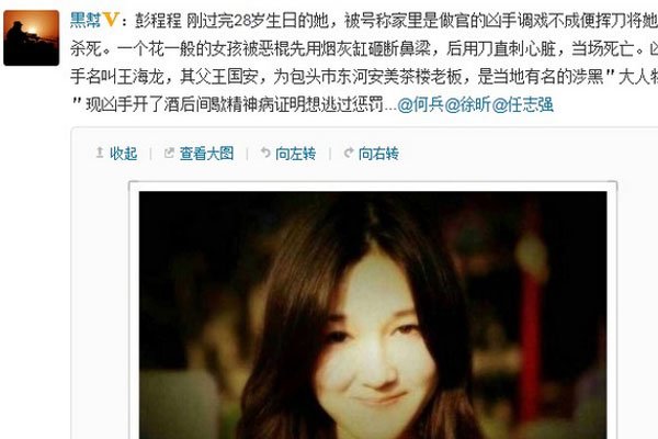 ��ͷ���̳̻�������ͼƬ ����ǰ������ʲô�������