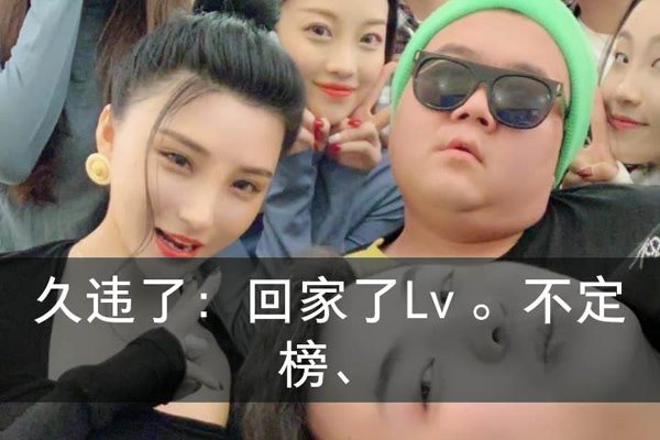 ��¿����ƽ�ٺ���ʷ ���������Ҹ�Ů��������