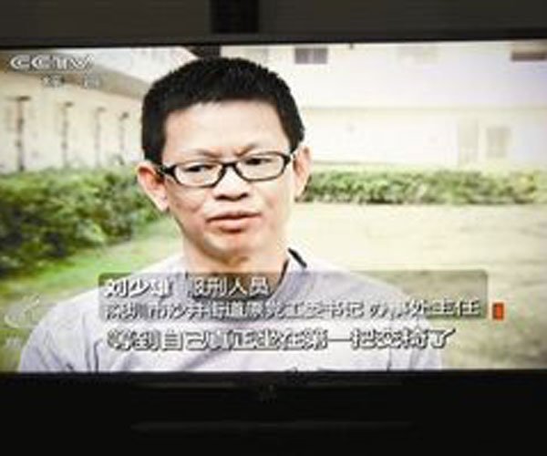 ����Ϊ������ �����ĺ��ϴ�����費��