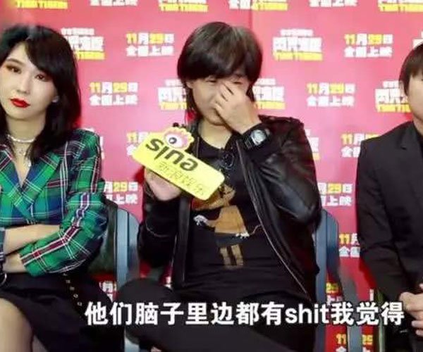 彭磊吐槽奇葩说无聊 情商低还是太耿直?说话太狂妄