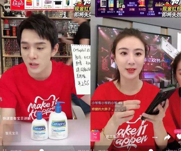 �������ֱ���� һ֧�ں����ܹ������ı�Ů�˻�͸��