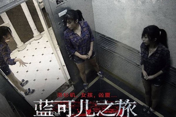 ���ɶ��¼�����������ô���� ���ݼ��¼����ô��