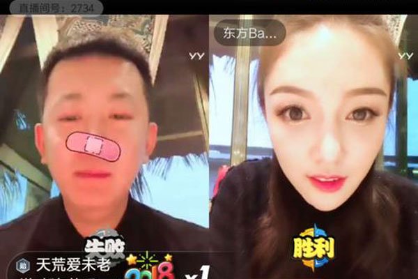 ��������ǰ��yy�ж�� ��ɢ�����ķǳ�������ס���˲���