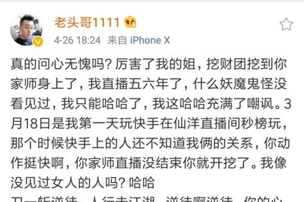 ��������ǰ��yy�ж�� ��ɢ�����ķǳ�������ס���˲���