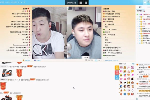 ��������ǰ��yy�ж�� ��ɢ�����ķǳ�������ס���˲���