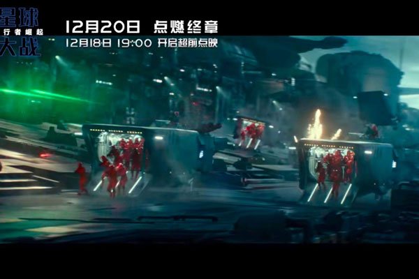 �����ս9�ڵض��� ���ݱȹ�ȥ��Ҫ�ú��ڴ�