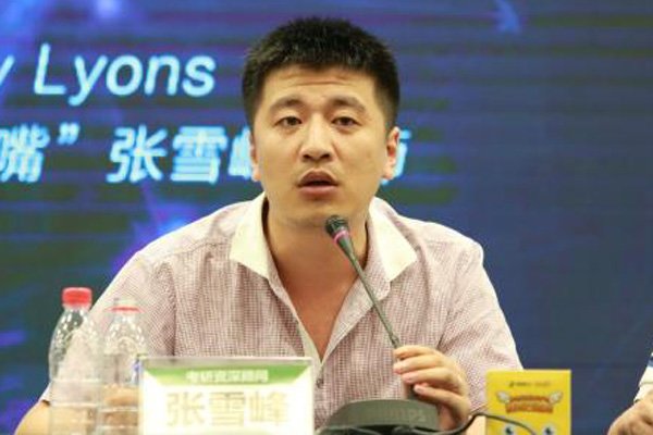 ��ѩ��������ϼ����ͼƬ ��ѧУ����һ����������