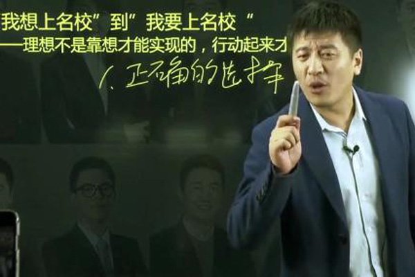 ��ѩ��������ϼ����ͼƬ ��ѧУ����һ����������