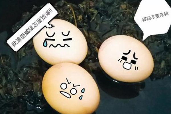 滚鸡蛋玩(wán)法是什么意思 在身体上滚动祛瘀祛湿