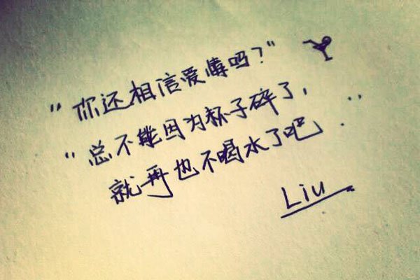 ������·�黰��Ů���� ˵��Щ�����Ժ������