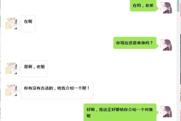 ������·�黰��Ů���� ˵��Щ�����Ժ������