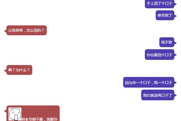 ������·�黰��Ů���� ˵��Щ�����Ժ������