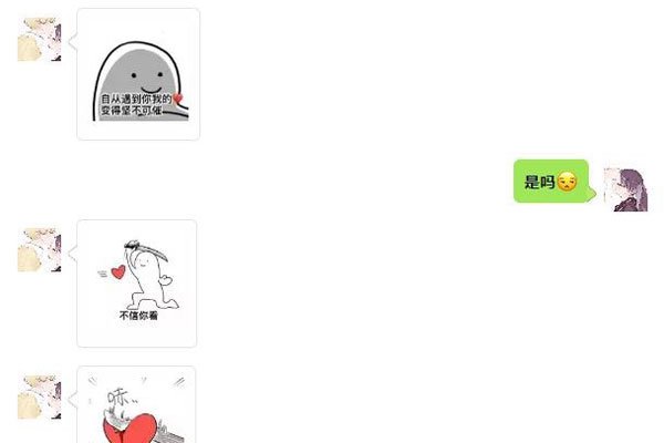 ������·�黰��Ů���� ˵��Щ�����Ժ������