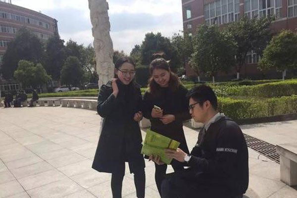 朱伟草粉事件白瞎 2019年他还在上课呀