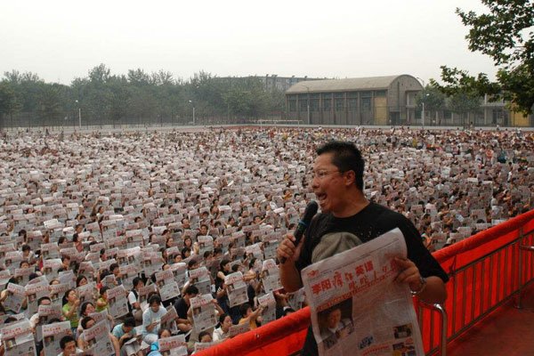 ���Ӣ����������״ ���ҵ���������������������