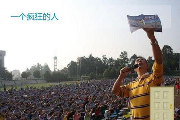 ���Ӣ����������״ ���ҵ���������������������