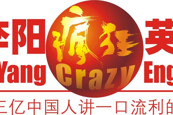 ���Ӣ����������״ ���ҵ���������������������